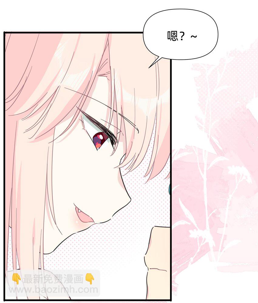 126 热热的&hellip;&hellip;软软的&hellip;&hellip;-第139话