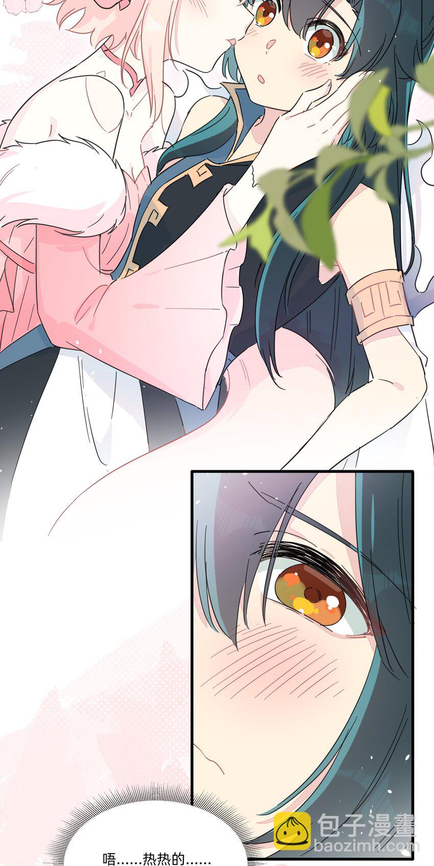 126 热热的&hellip;&hellip;软软的&hellip;&hellip;-第139话
