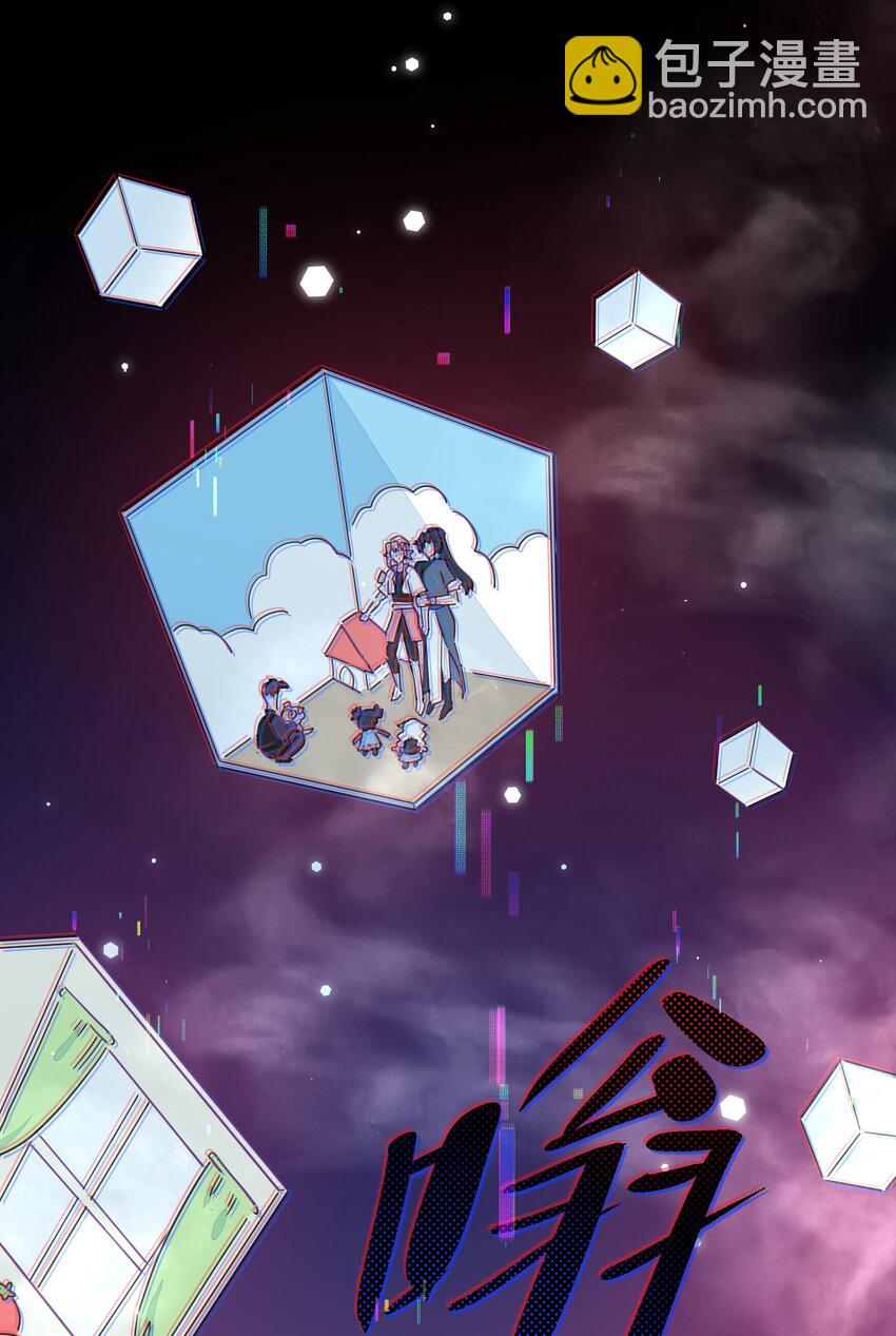 128 危机-第141话