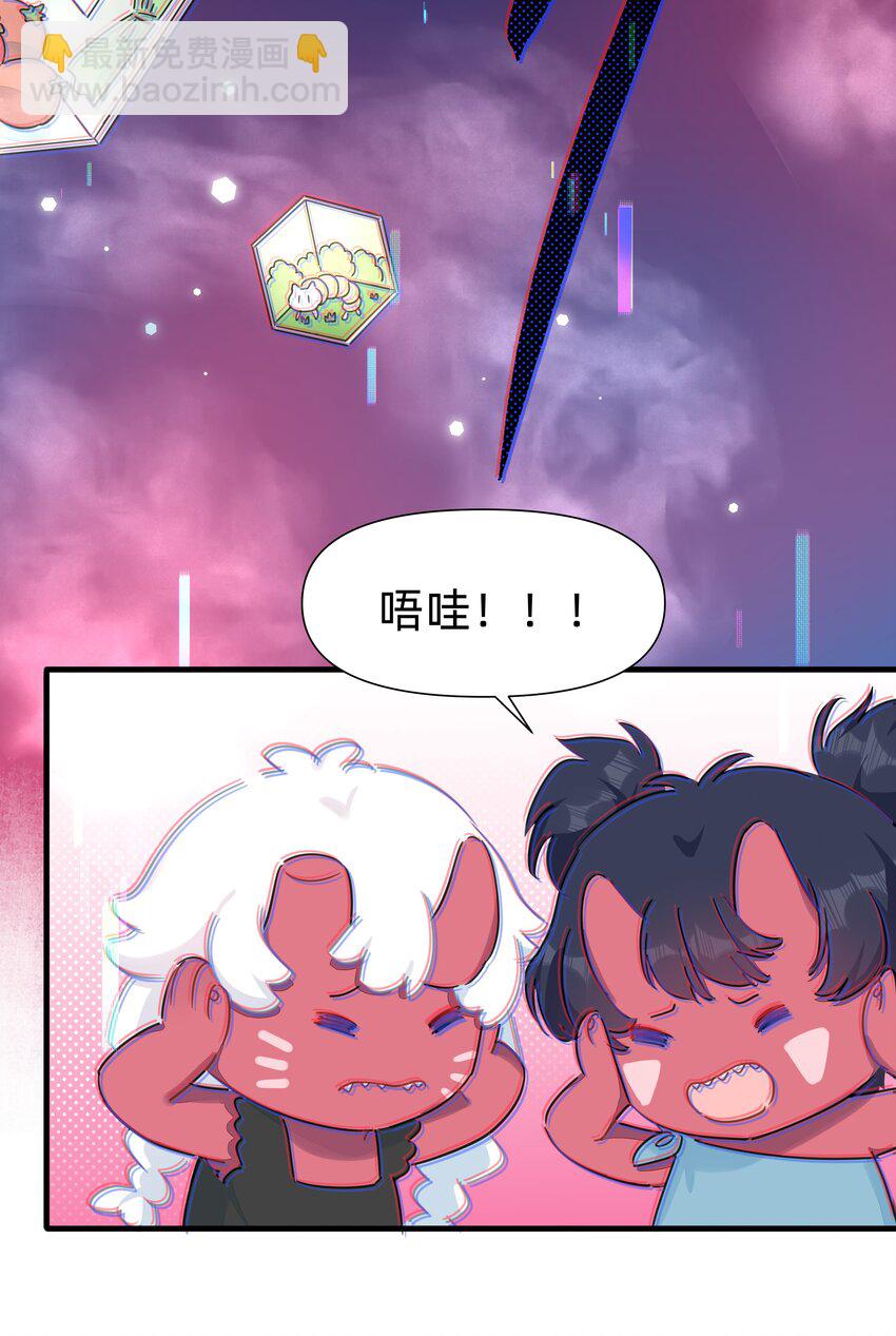 128 危机-第141话