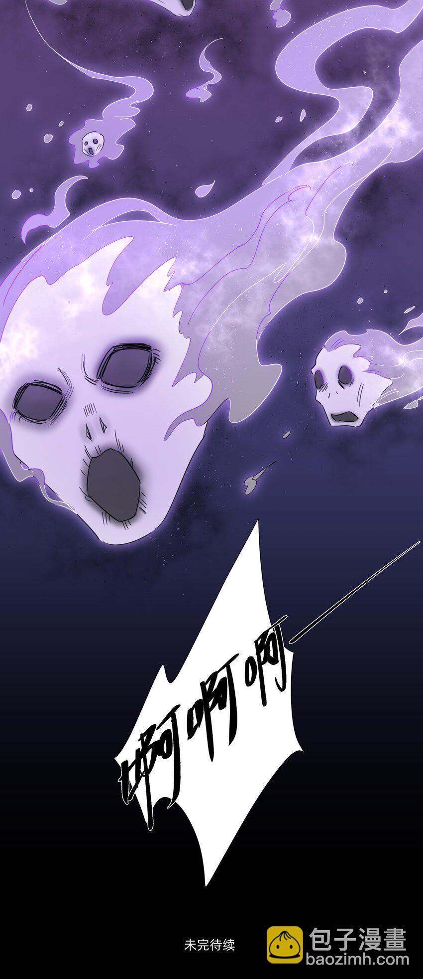 128 危机-第141话