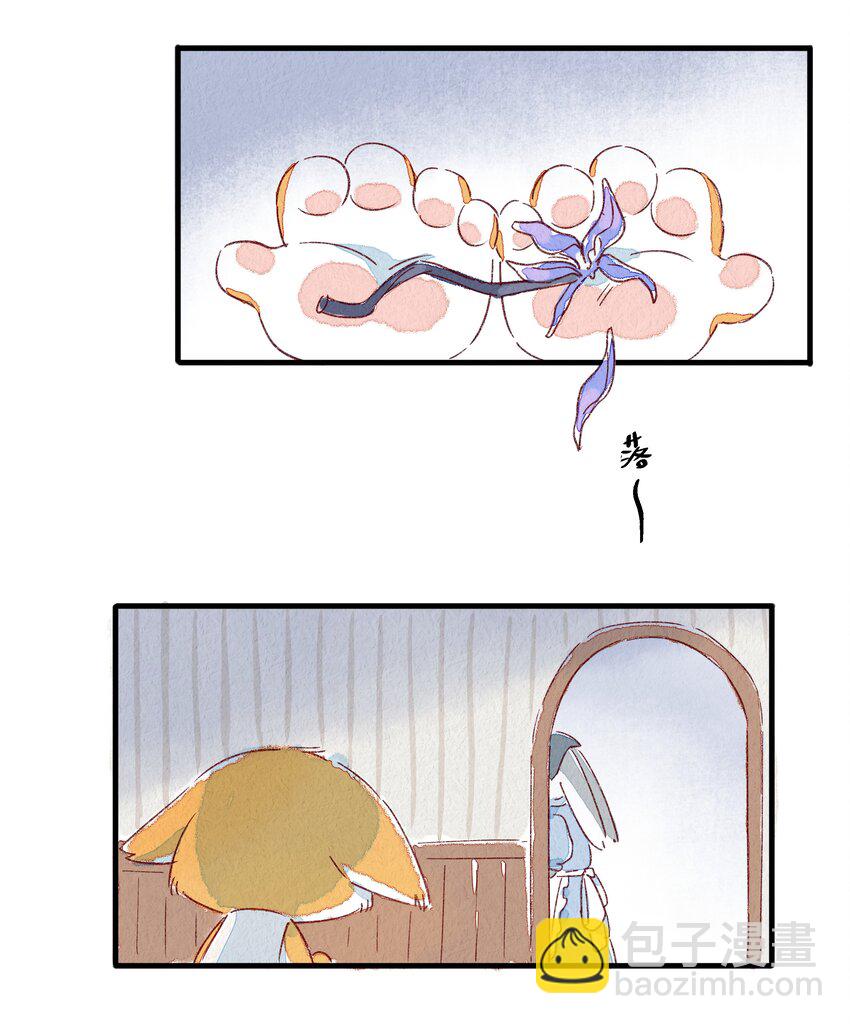 130 灰兔奶奶-第143话