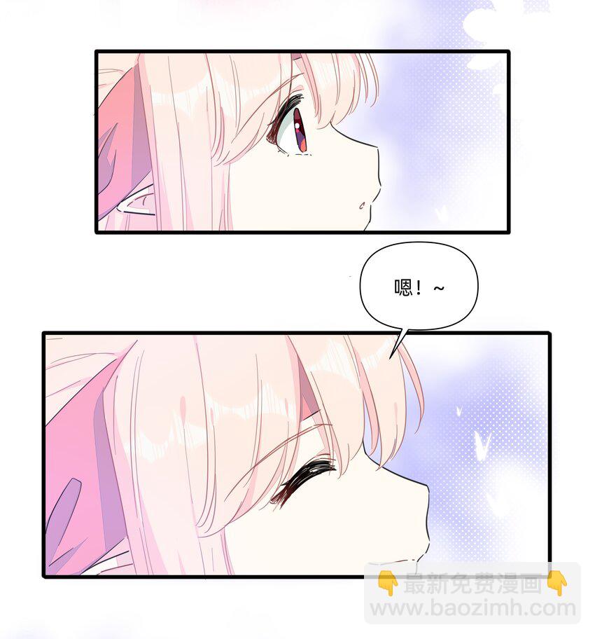 132 冒险还在继续（完结）-第145话