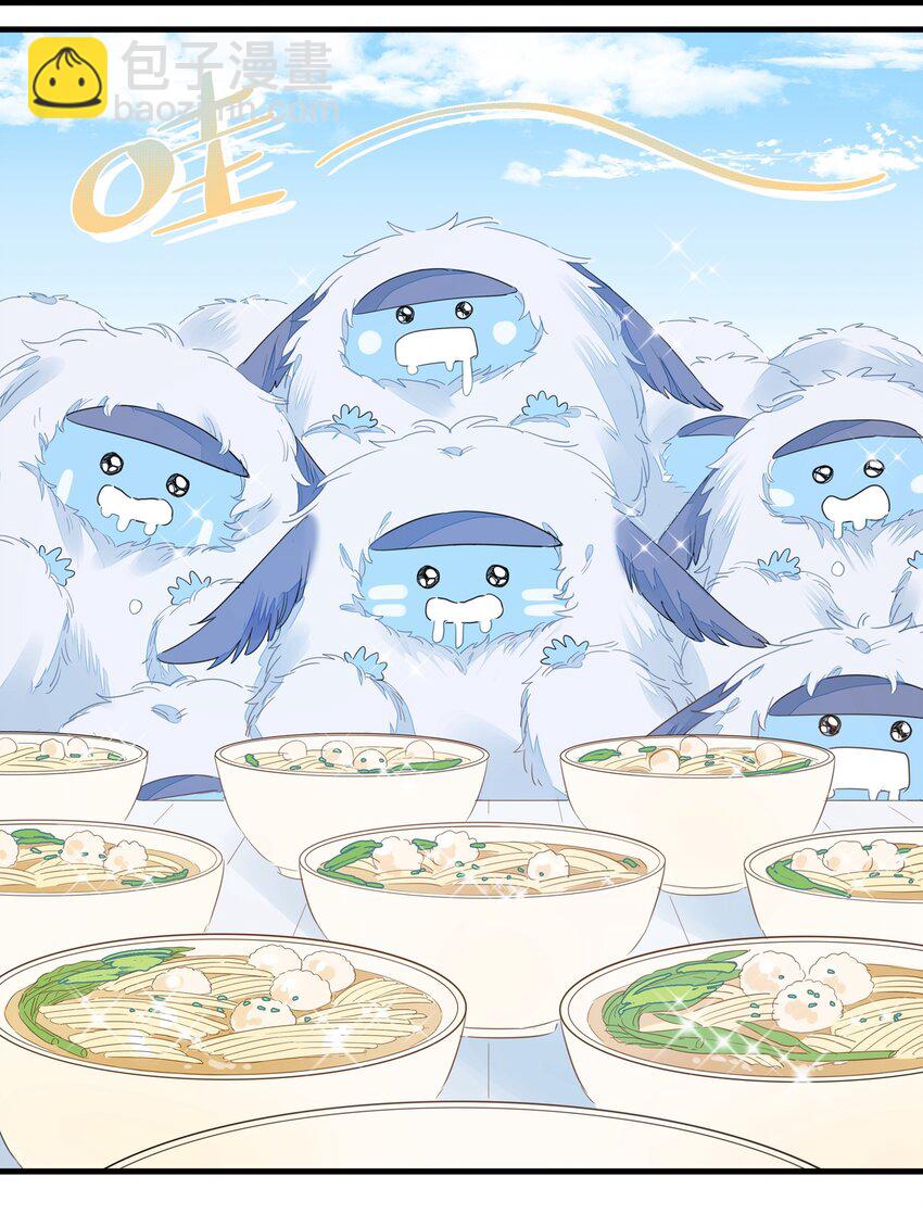 027 阿沙&hellip;&hellip;你是我惟一的神(1/2)-第31话