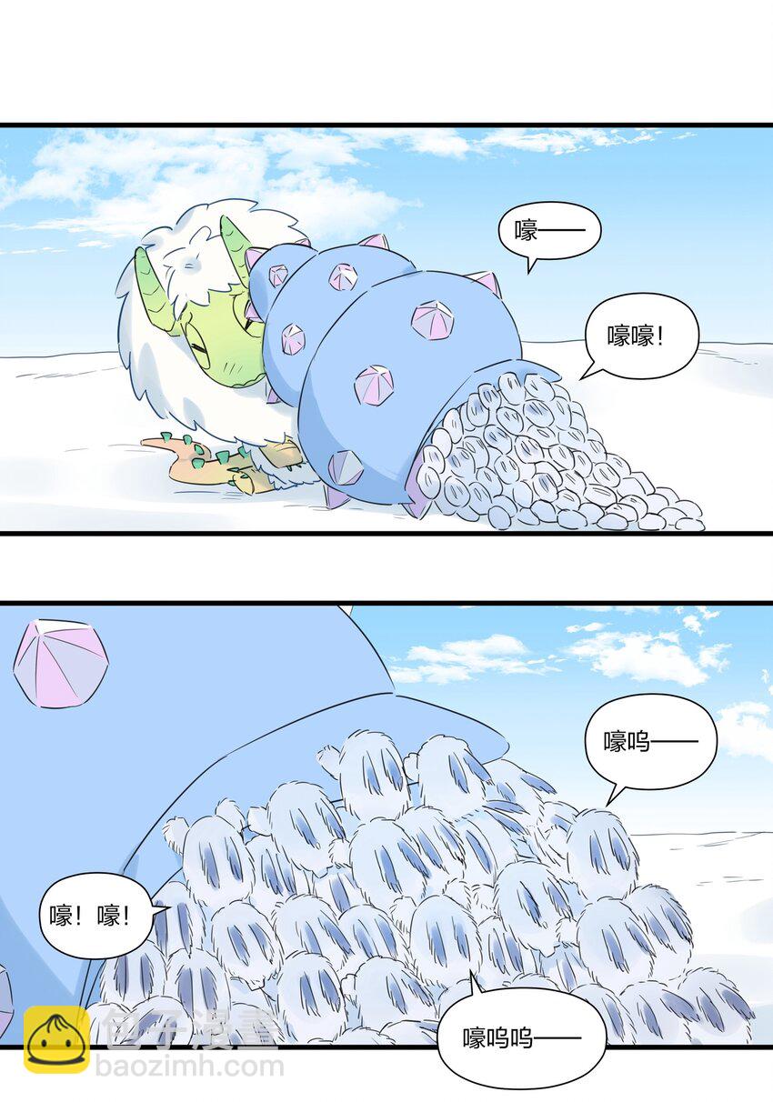 027 阿沙&hellip;&hellip;你是我惟一的神(1/2)-第31话