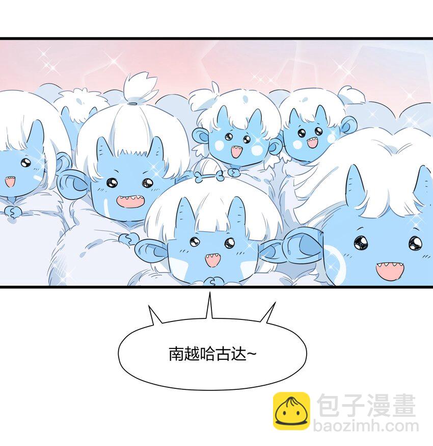 027 阿沙&hellip;&hellip;你是我惟一的神(1/2)-第31话