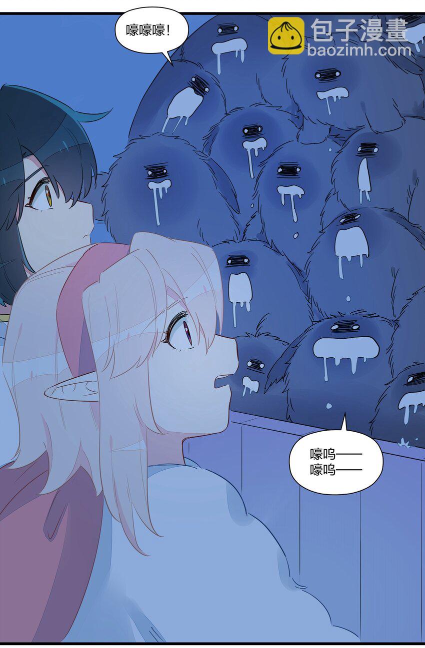 027 阿沙&hellip;&hellip;你是我惟一的神(1/2)-第31话