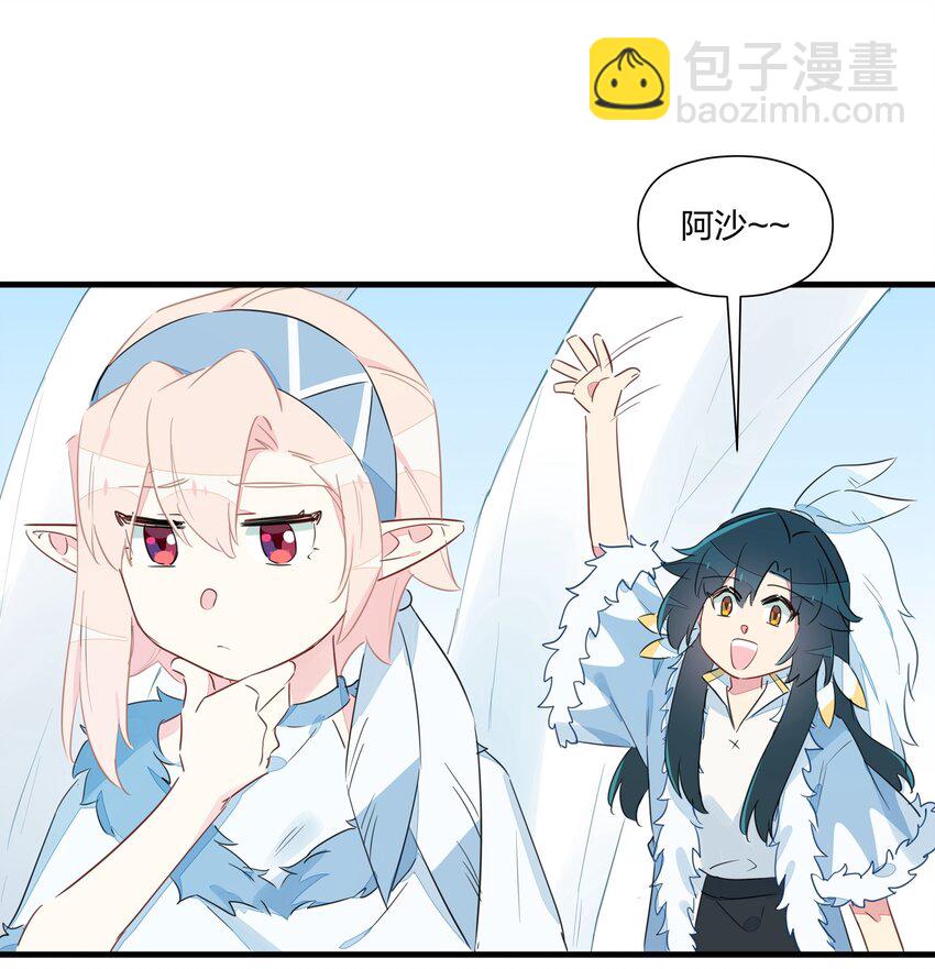 027 阿沙&hellip;&hellip;你是我惟一的神(1/2)-第31话