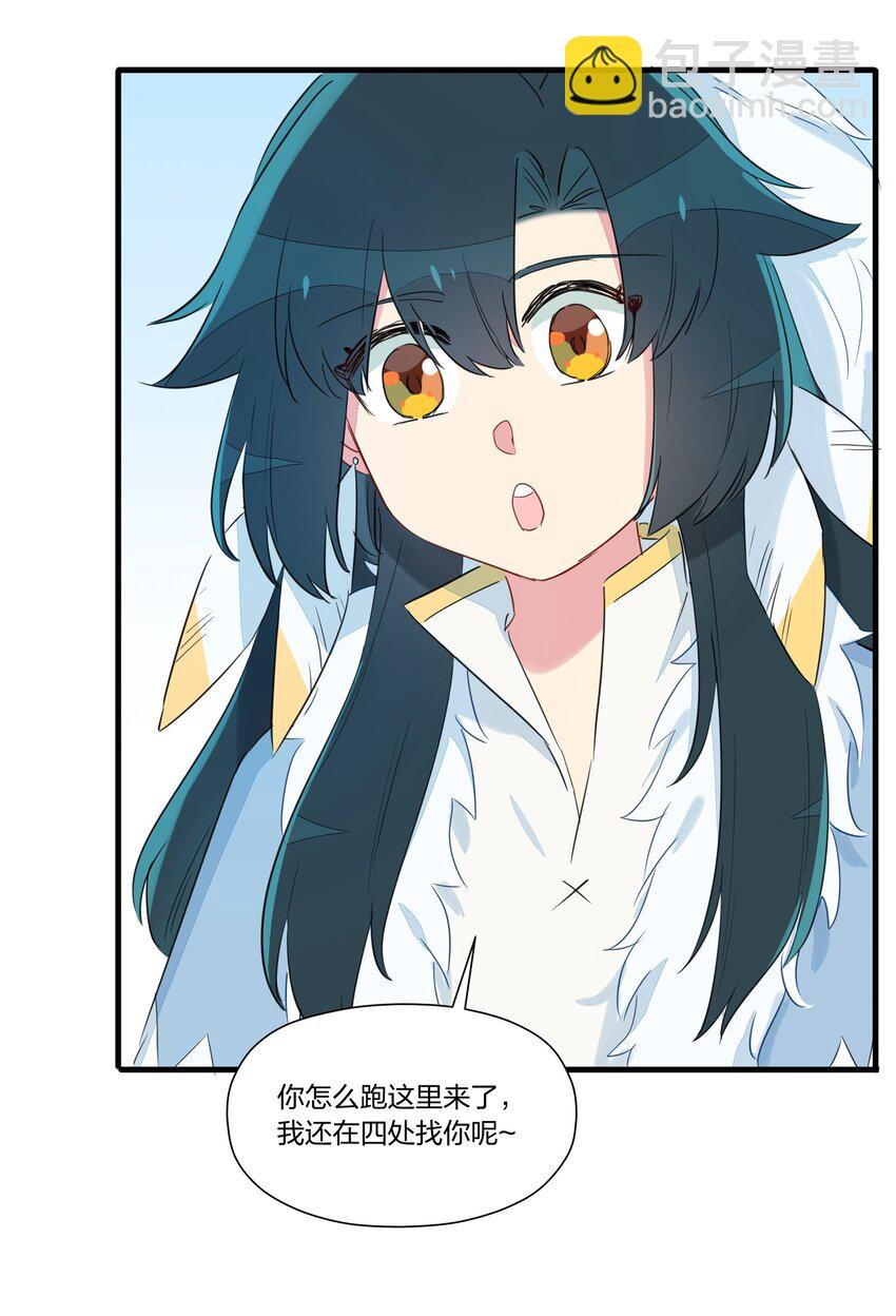 027 阿沙&hellip;&hellip;你是我惟一的神(1/2)-第31话