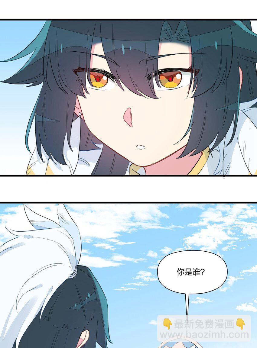 027 阿沙&hellip;&hellip;你是我惟一的神(1/2)-第31话