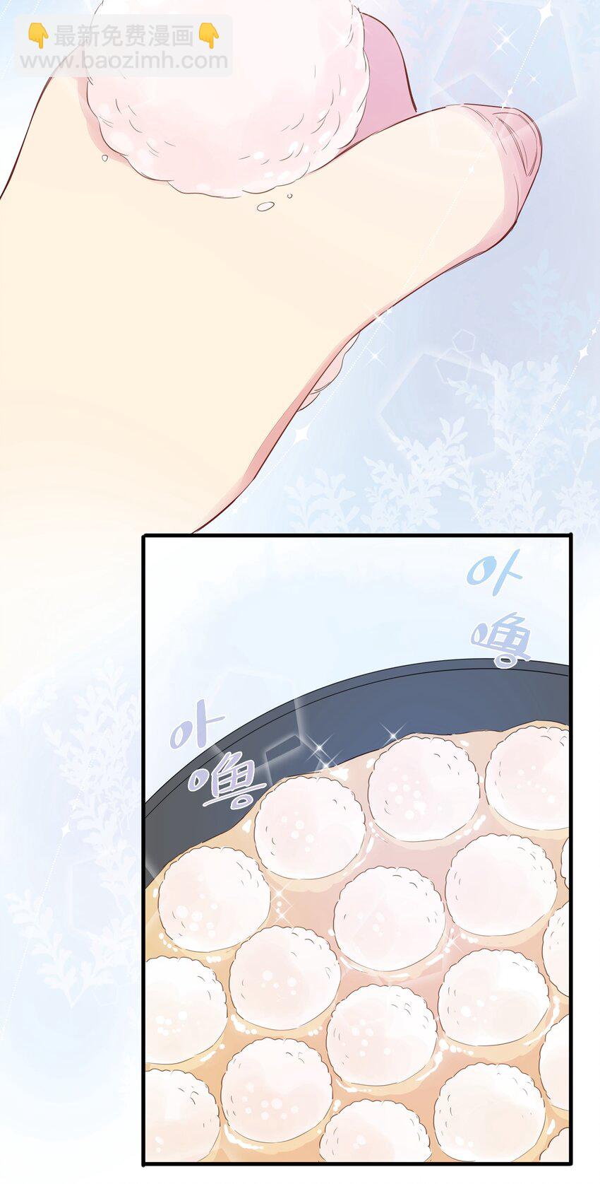 027 阿沙&hellip;&hellip;你是我惟一的神(1/2)-第31话