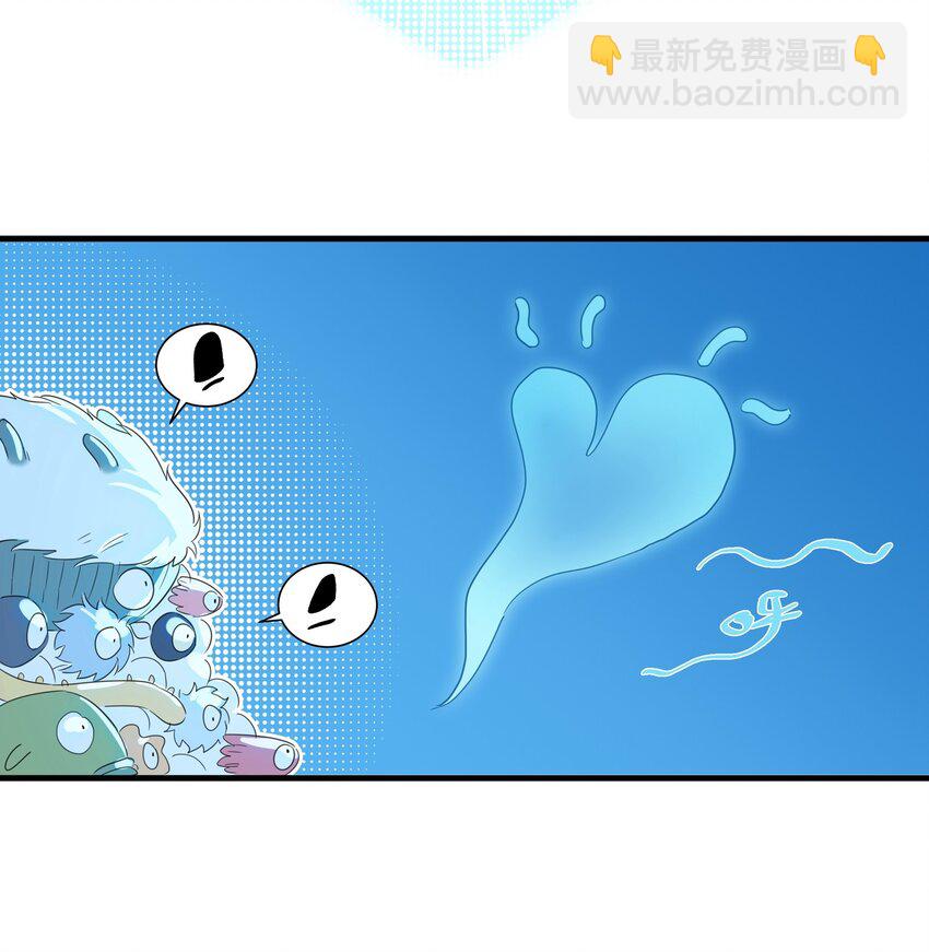 029 你帮得了一时，能帮一世吗？-第33话