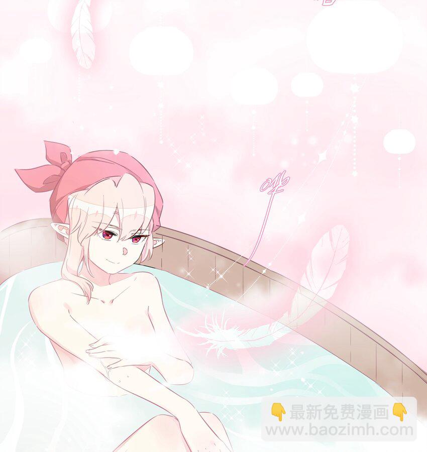 031 让姐姐来给你点&rdquo;爱的治疗&ldquo;~(1/2)-第35话