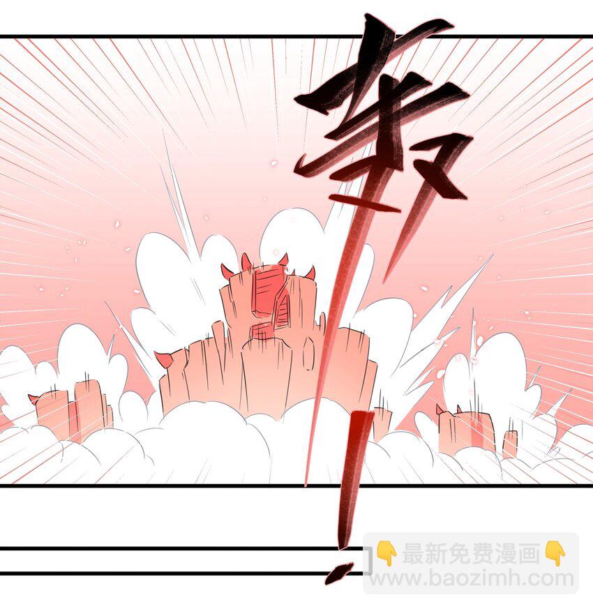 031 让姐姐来给你点&rdquo;爱的治疗&ldquo;~(1/2)-第35话