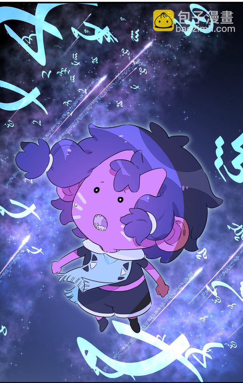 032 雪原往事（上）(1/2)-第37话