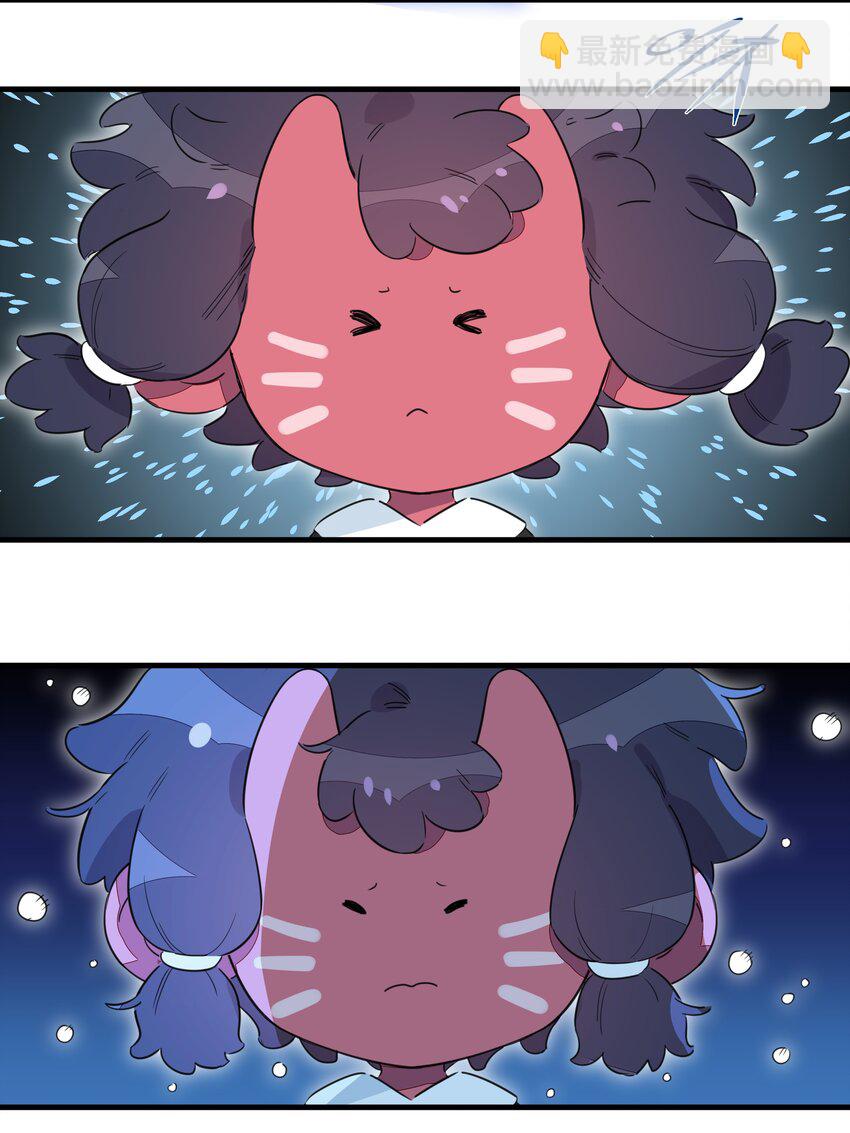 032 雪原往事（上）(1/2)-第37话