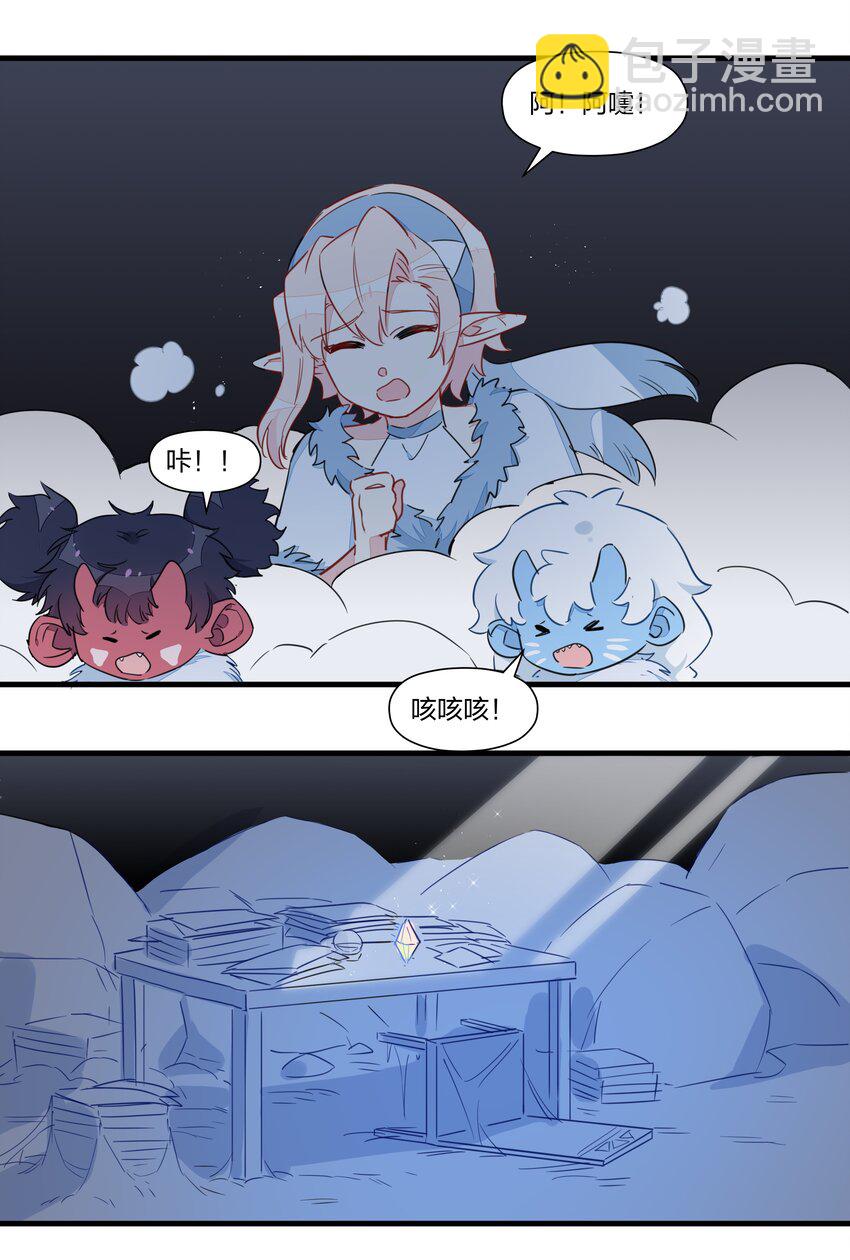 032 雪原往事（上）(1/2)-第37话