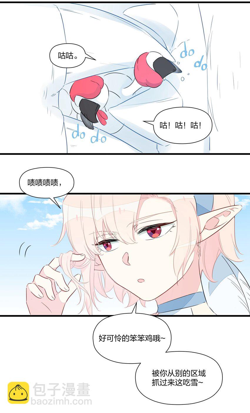 034 阿沙，我好想你~(1/2)-第39话