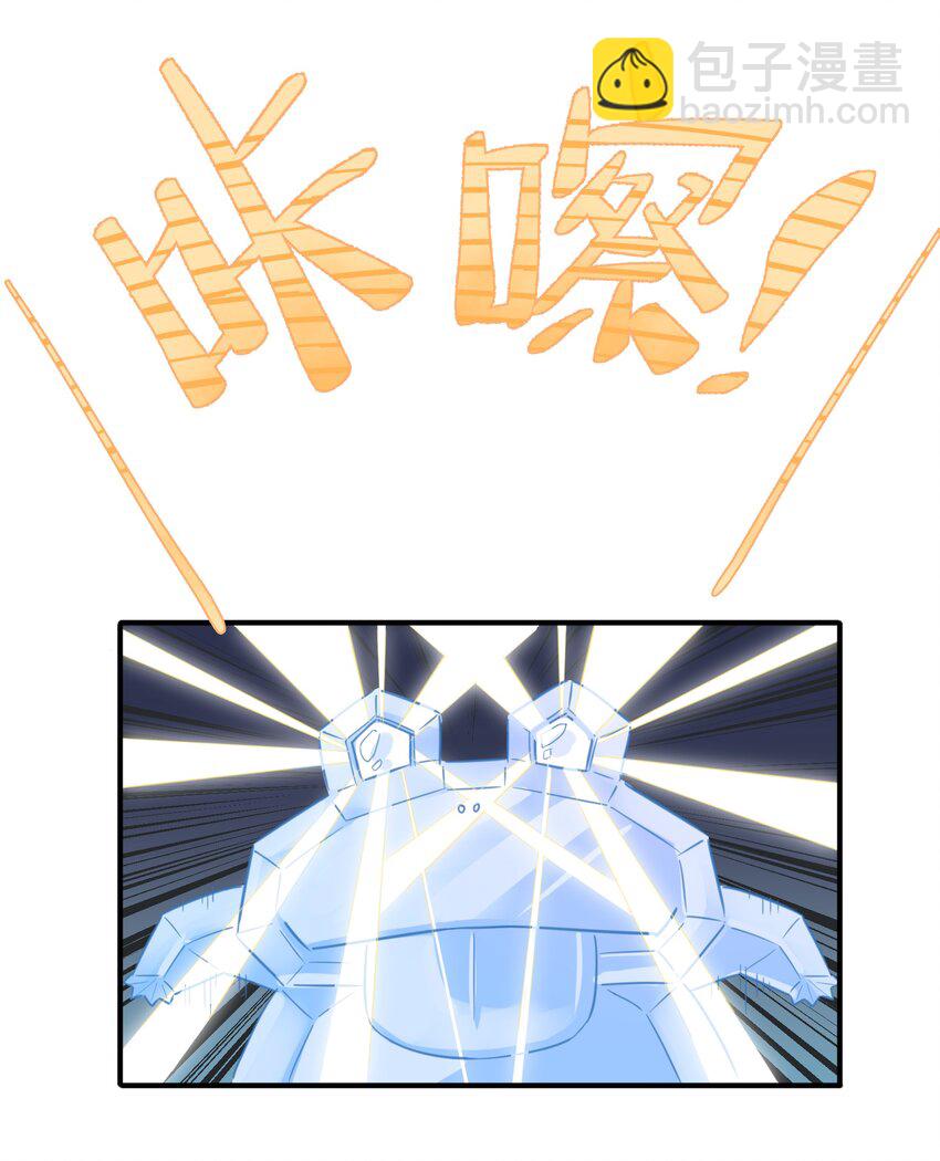 003 我们精灵&hellip;&hellip;是很守信用的！(1/2)-第5话