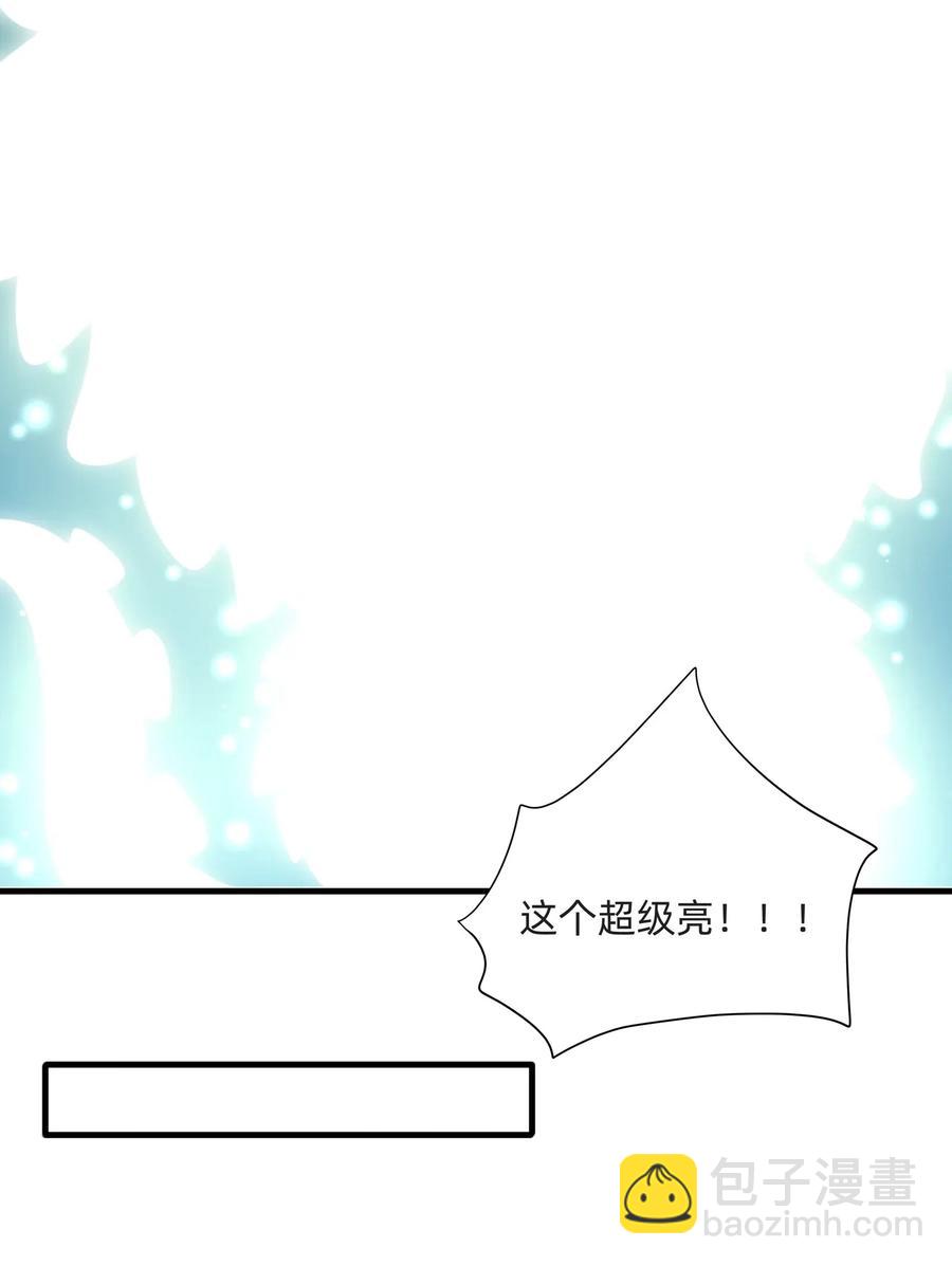 048 震惊！美少女竟然长出了&hellip;&hellip;-第53话