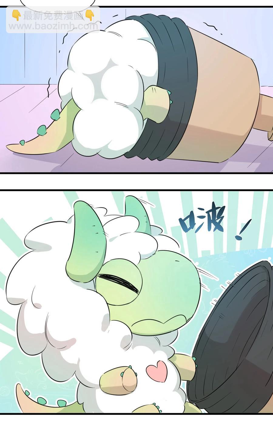048 震惊！美少女竟然长出了&hellip;&hellip;-第53话