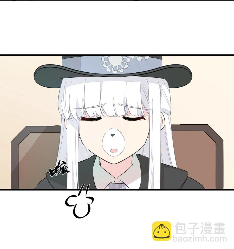 050 南越~你想要什么奖励呀~？-第55话