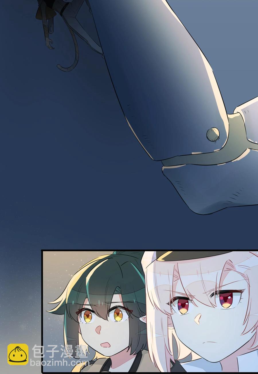 051 理性之光竟然是？！-第57话