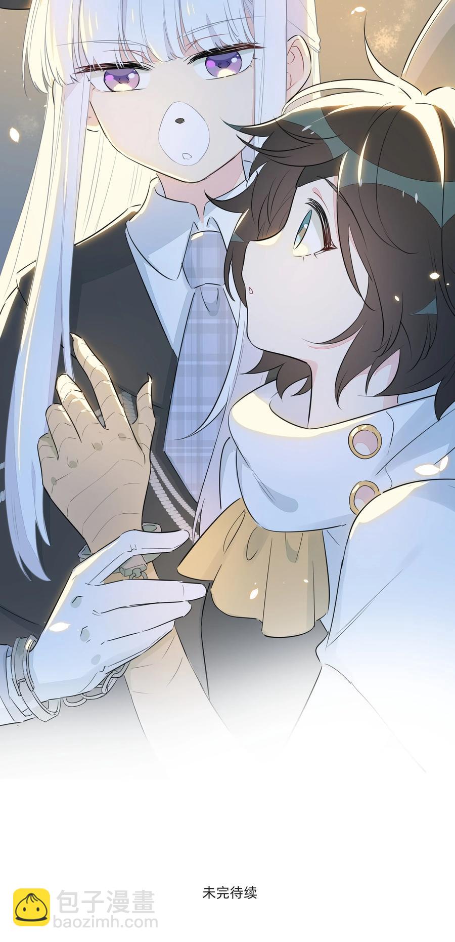 051 理性之光竟然是？！-第57话