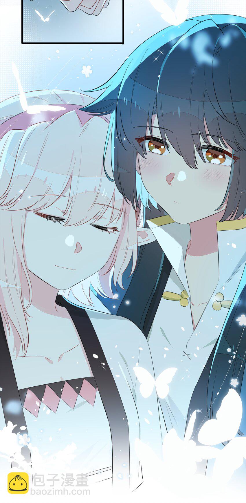 番外 情人节番外-第47话