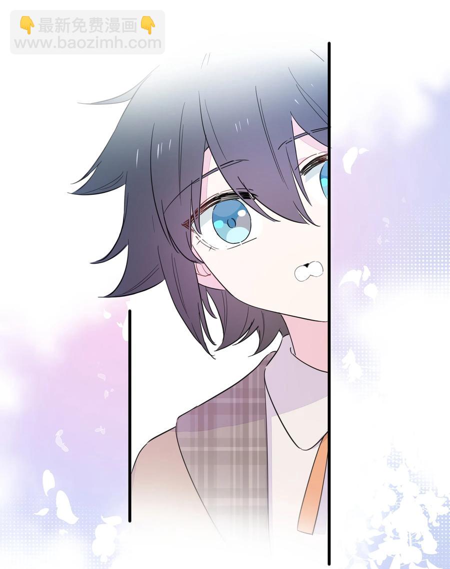 057 我觉得你很特别~(1/2)-第65话