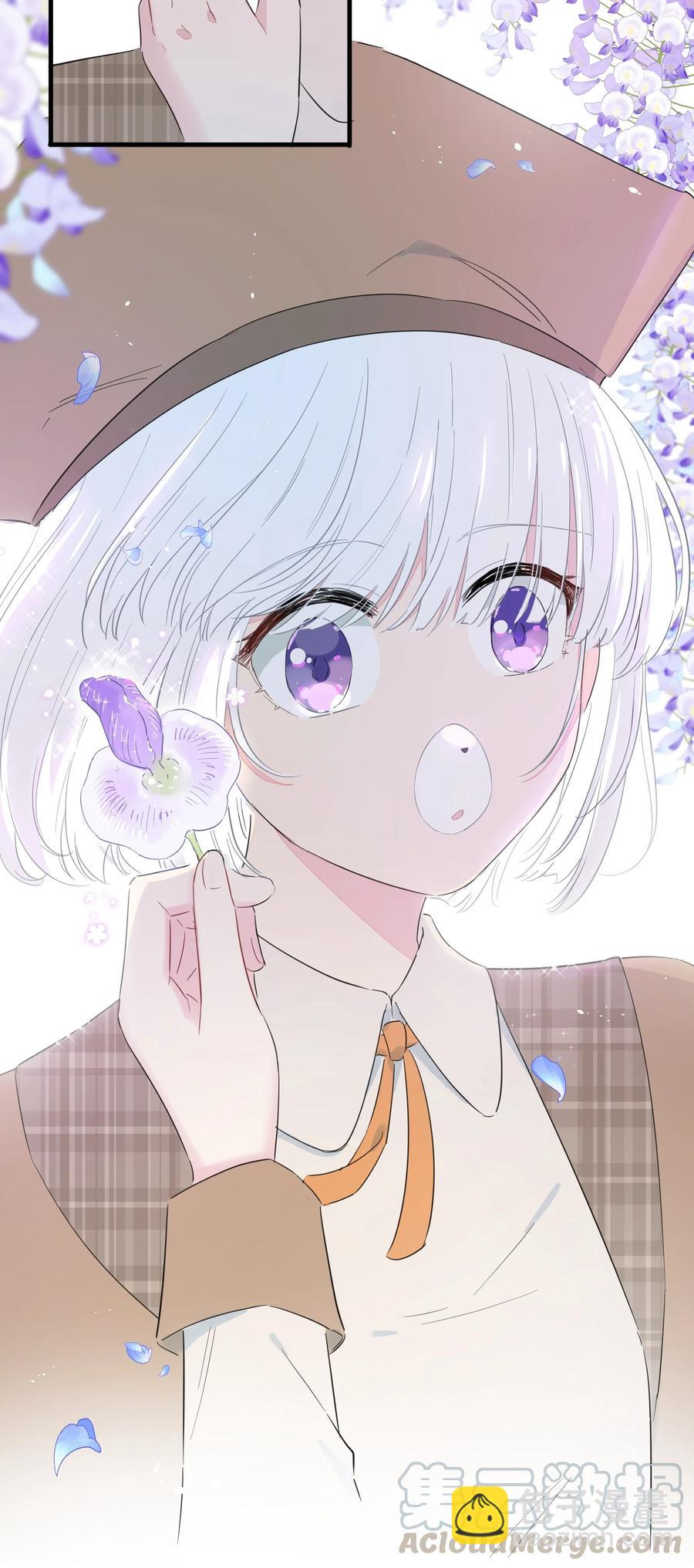 057 我觉得你很特别~(1/2)-第65话