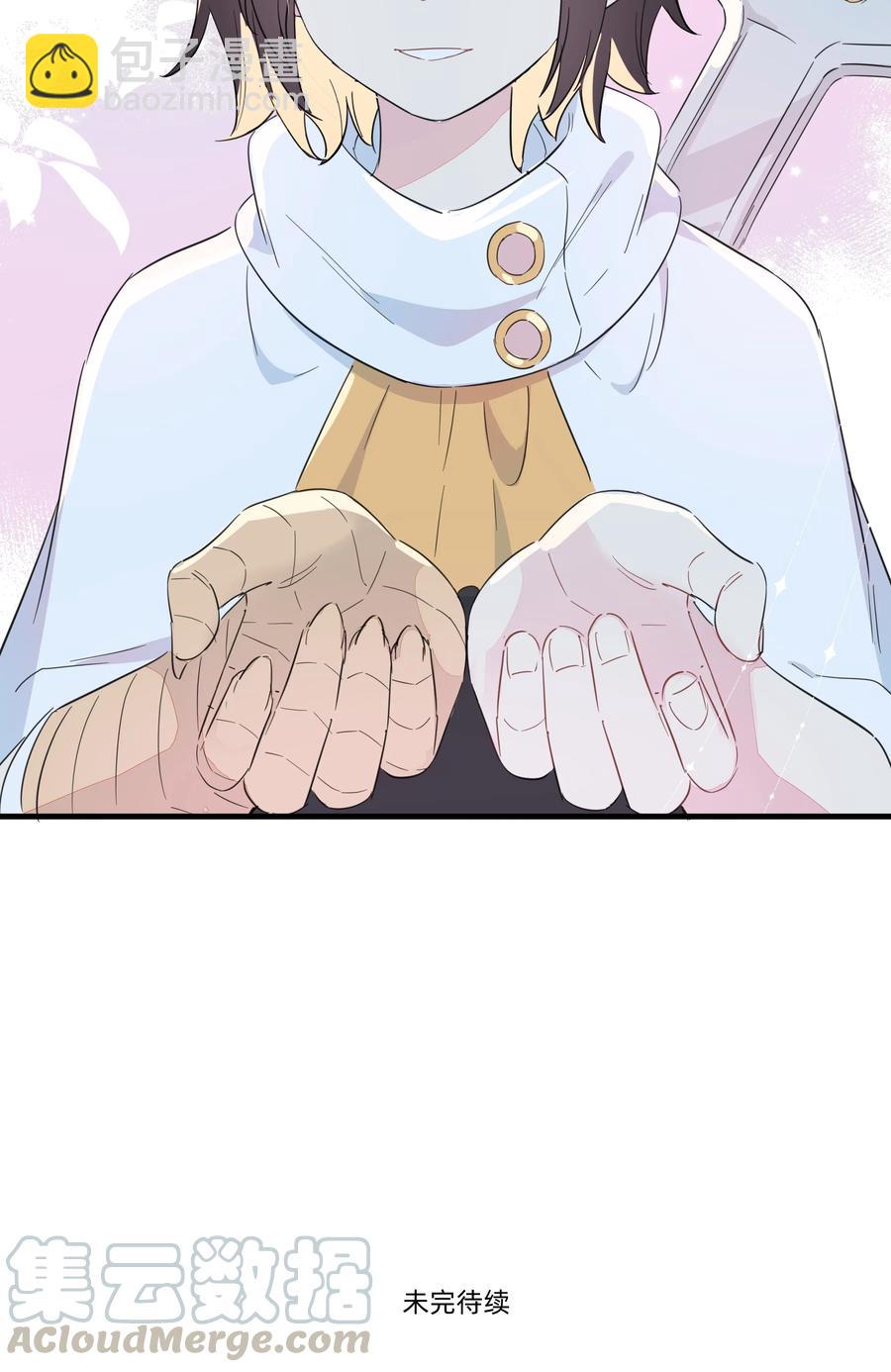 059 这样顺眼多了~-第67话