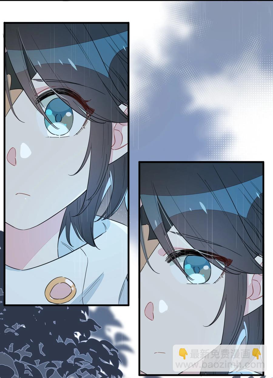 059 这样顺眼多了~-第67话