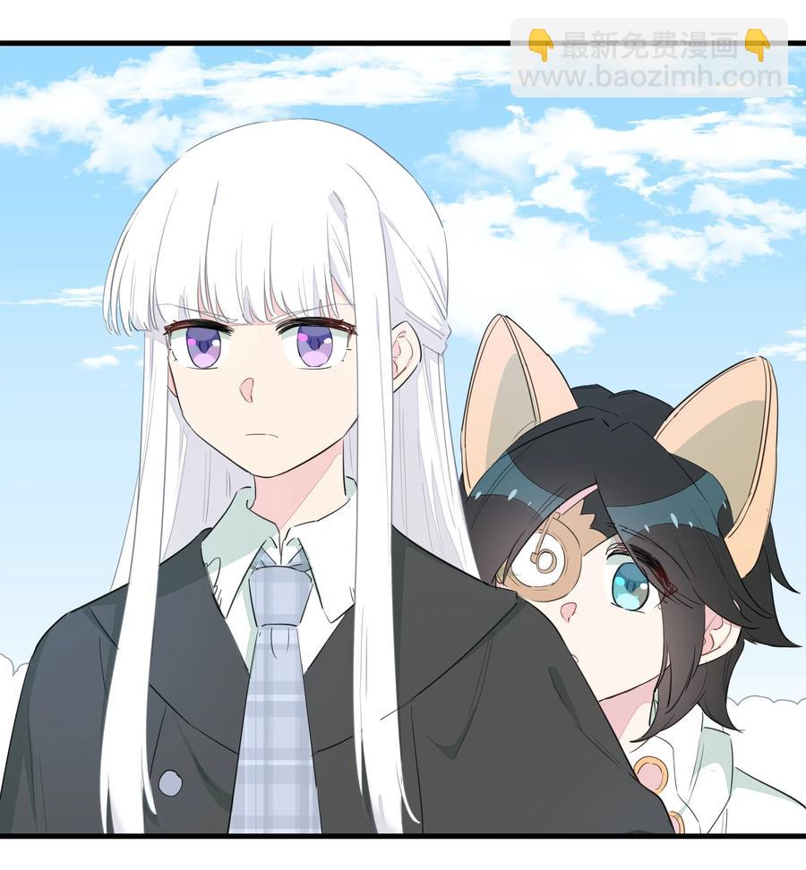 061 从未改变，始终如一-第69话