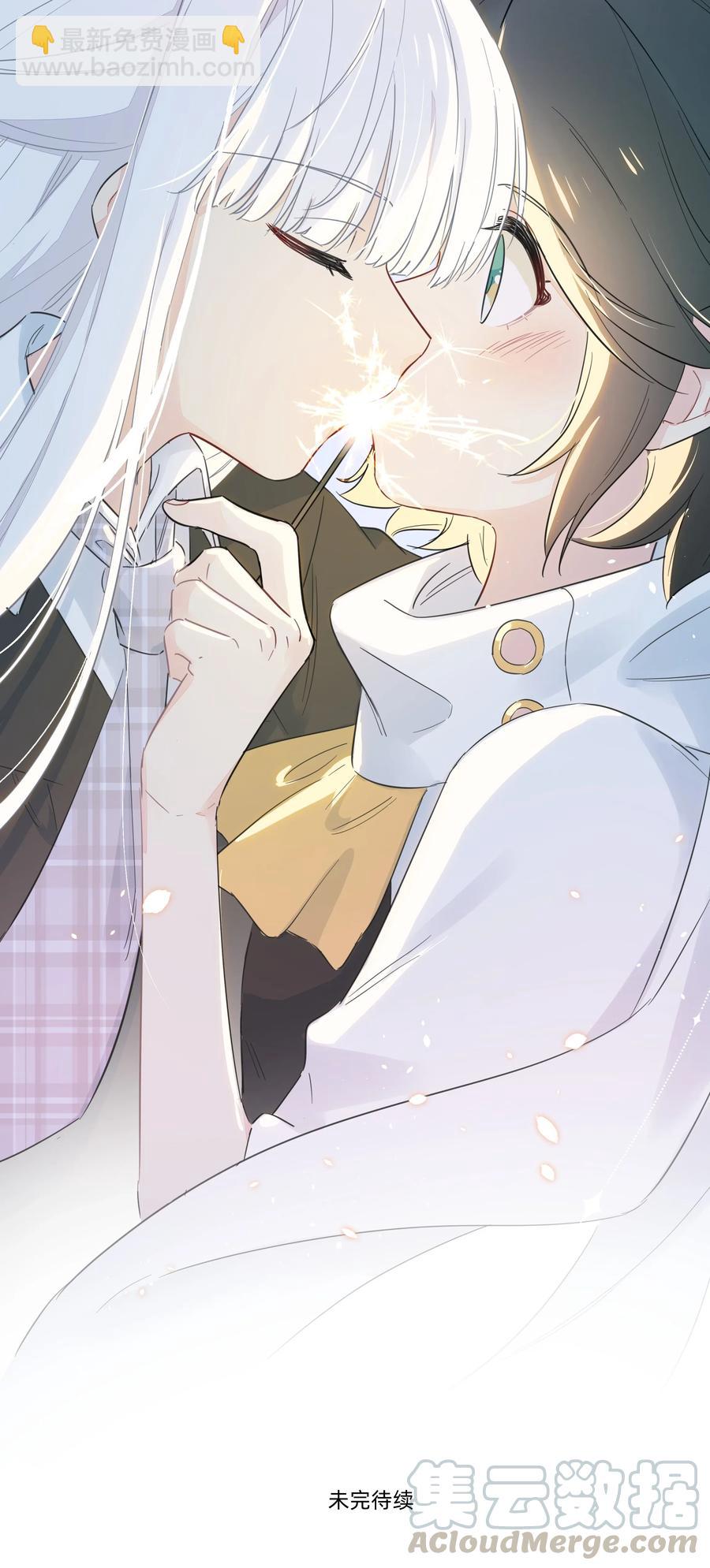 063 建设新的理想城！-第71话