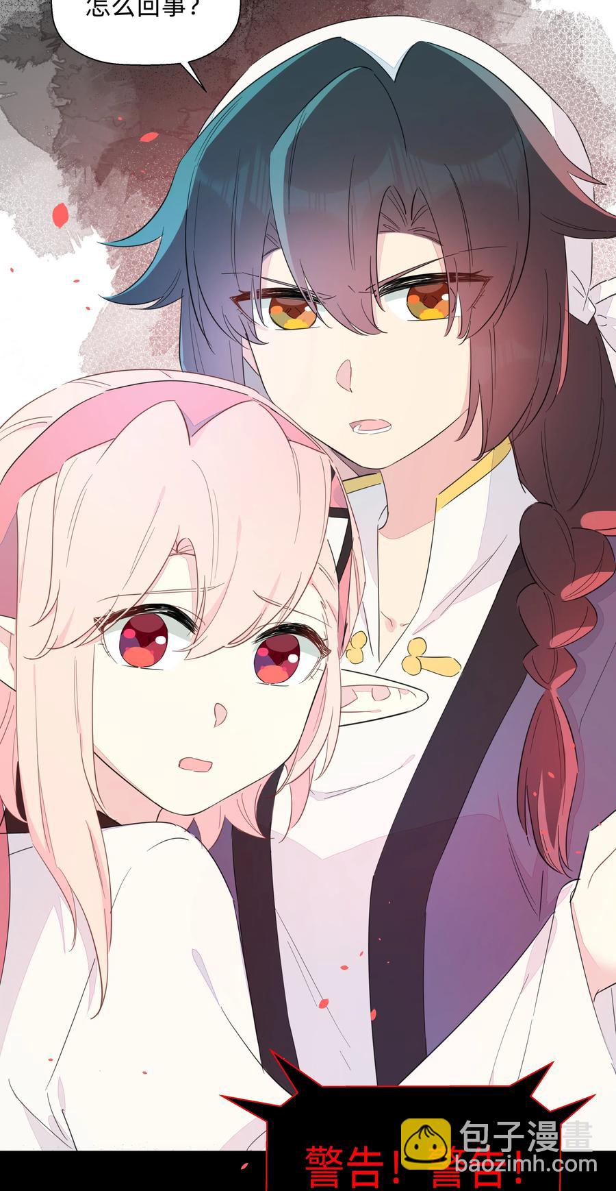 069 CIAO~-第77话