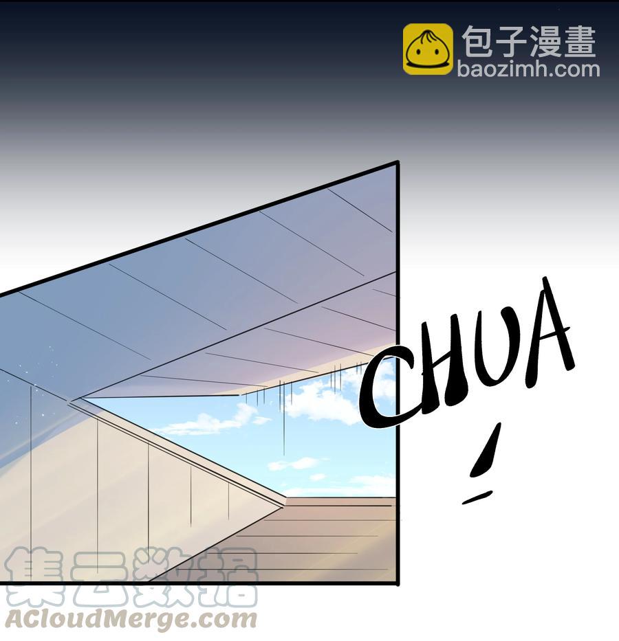071 我怎么可能抛下你！-第79话