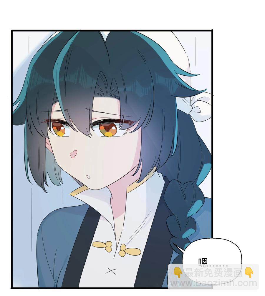 073 追捕小螺号！-第81话