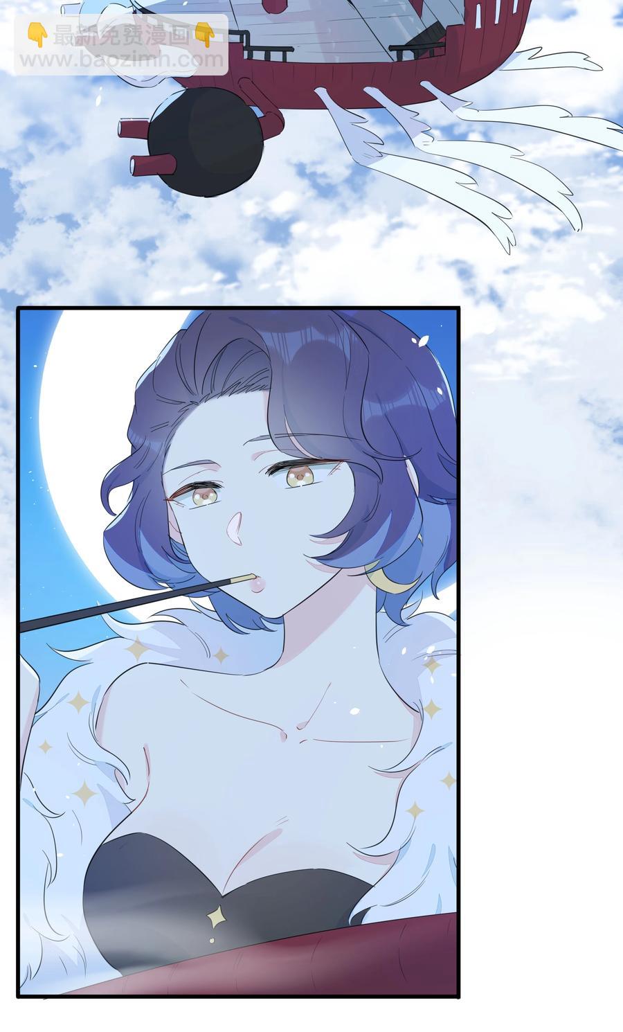 073 追捕小螺号！-第81话