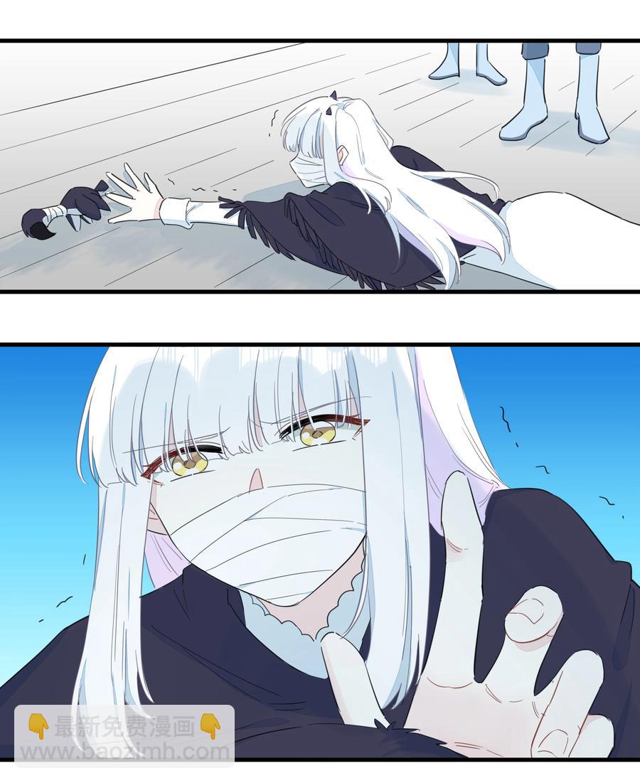 075 解构真理！-第83话