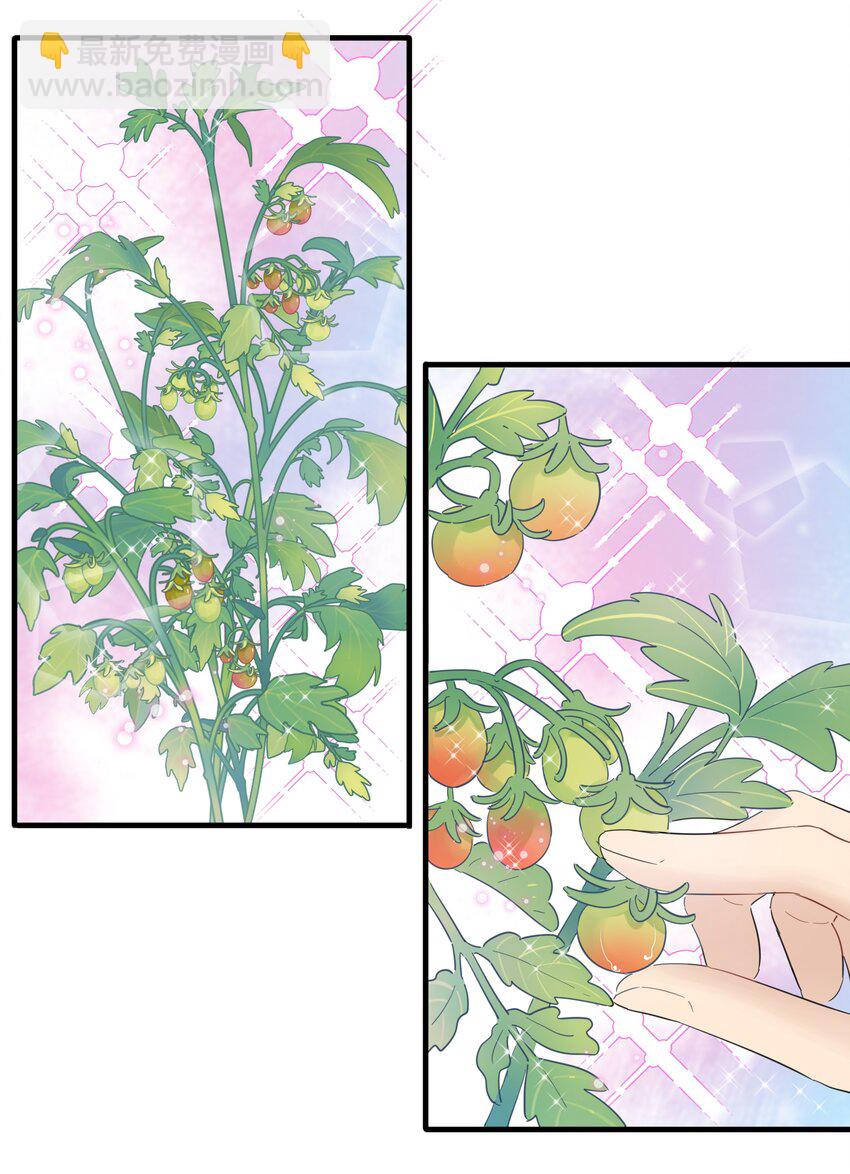079 性感姐姐在线吃播~-第87话