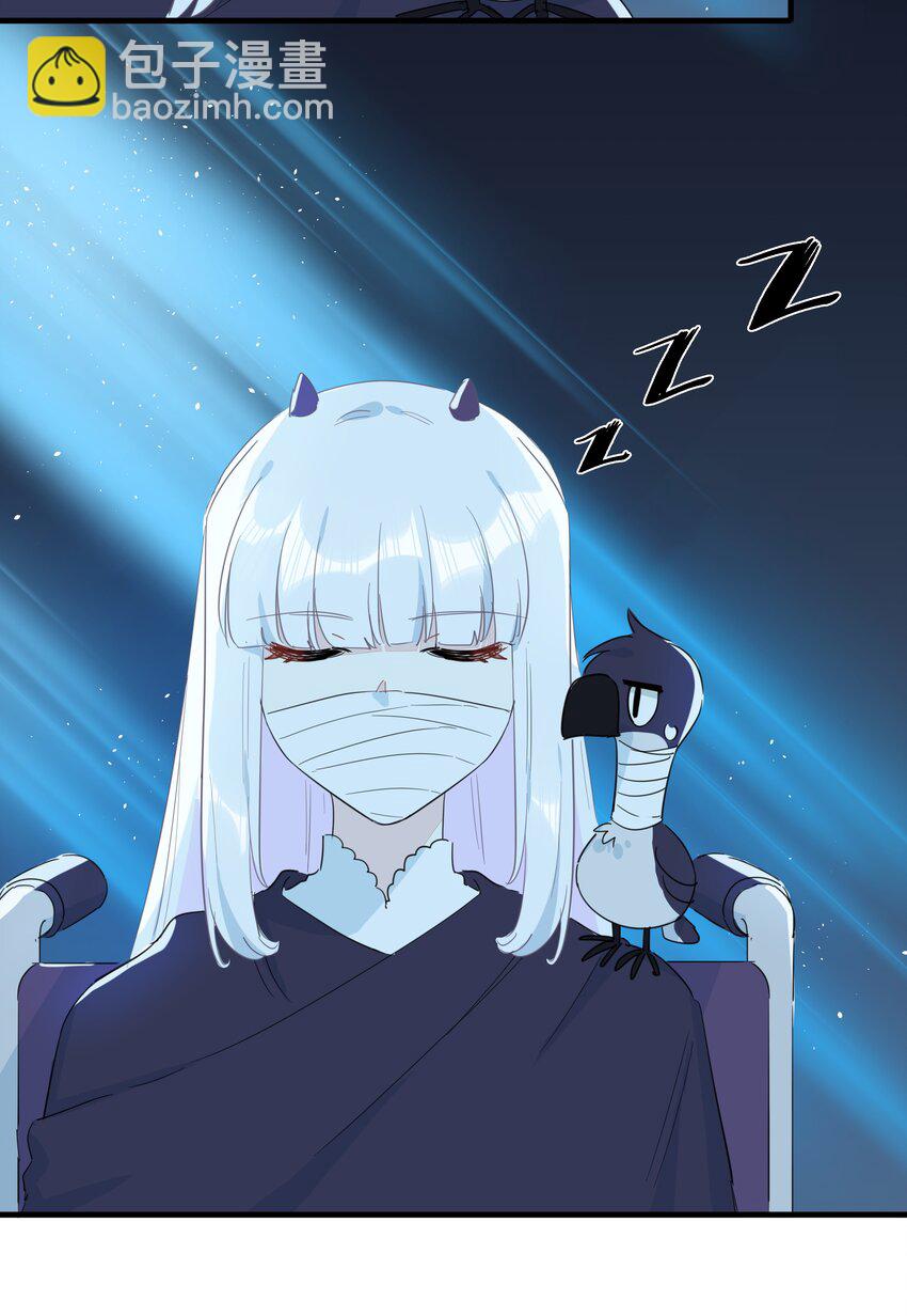 079 性感姐姐在线吃播~-第87话