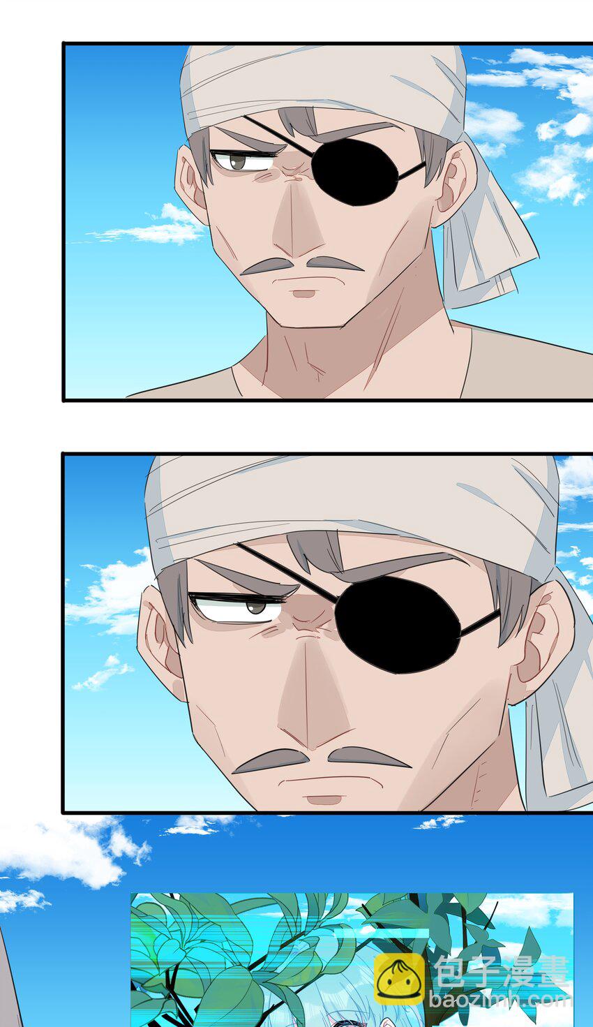079 性感姐姐在线吃播~-第87话