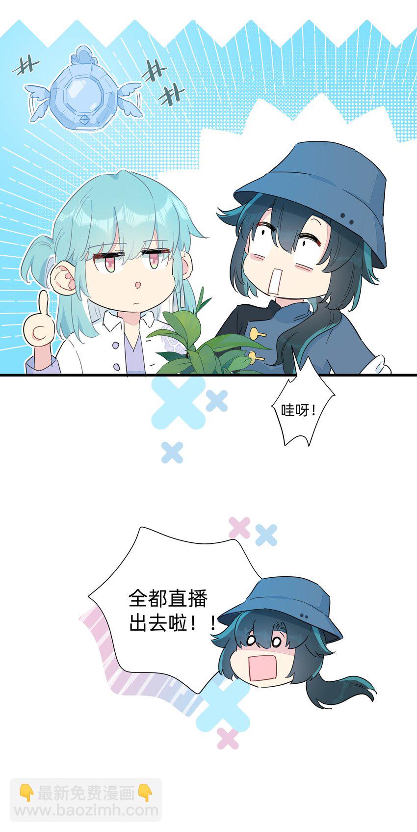 079 性感姐姐在线吃播~-第87话