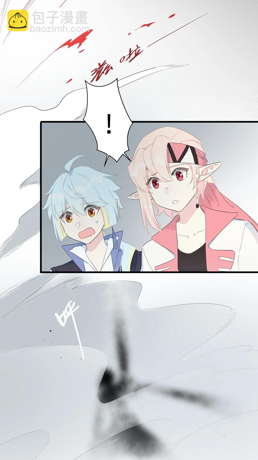 080 星下仨武脑！-第89话