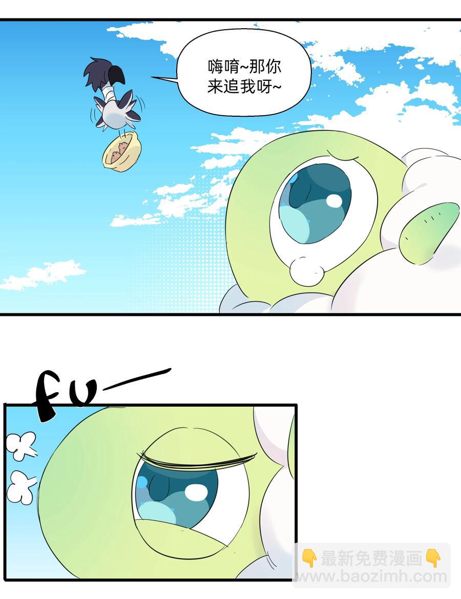 077 厨神附体！(1/2)-第85话