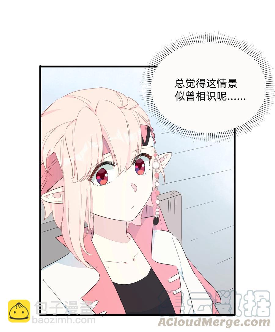 077 厨神附体！(1/2)-第85话