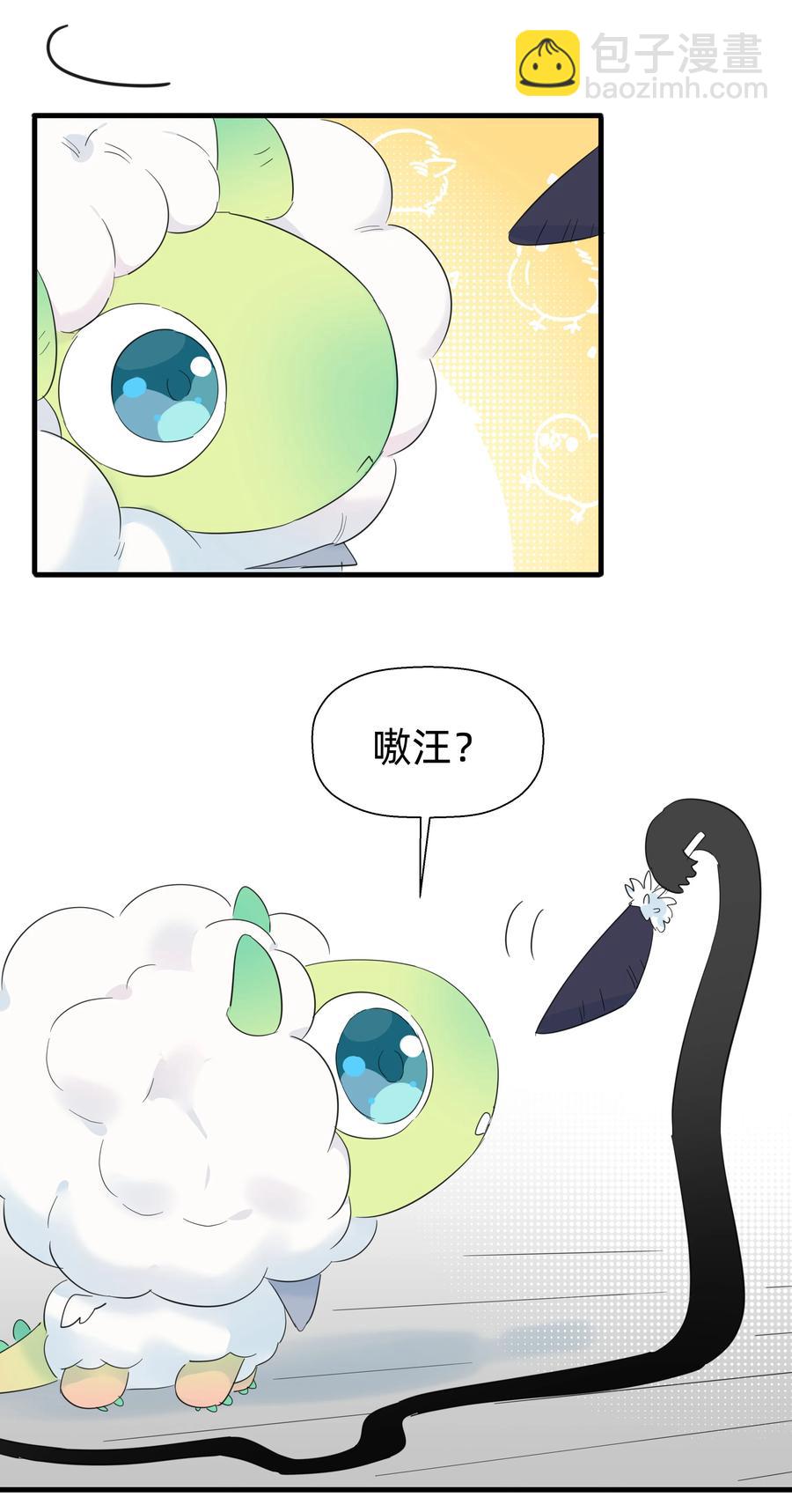 077 厨神附体！(1/2)-第85话