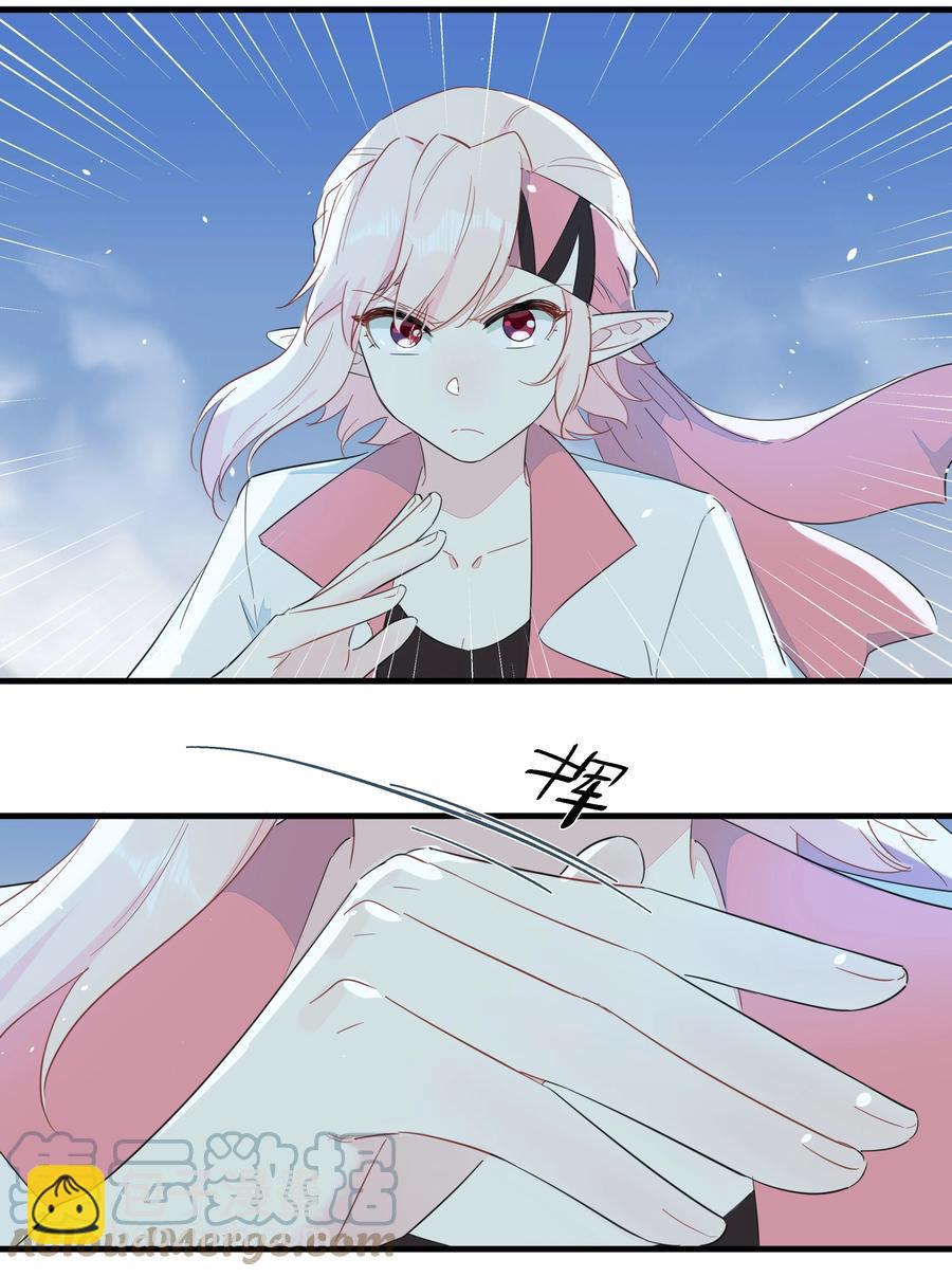 082 王炸！-第91话