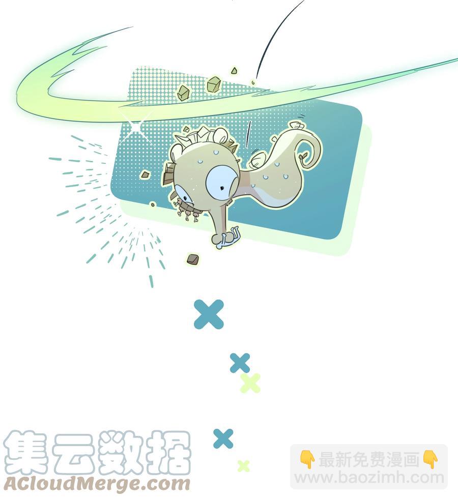 084 对不起&hellip;&hellip;(1/2)-第93话